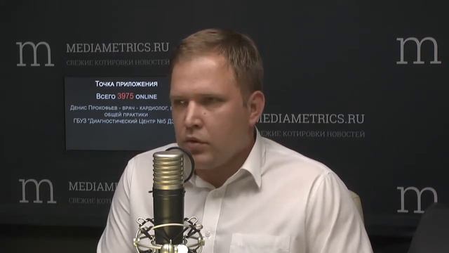 Точка приложения Холестерин друг или враг смотреть онлайн