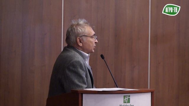 Аквакультура, рыболовство и рыбная мука смотреть онлайн