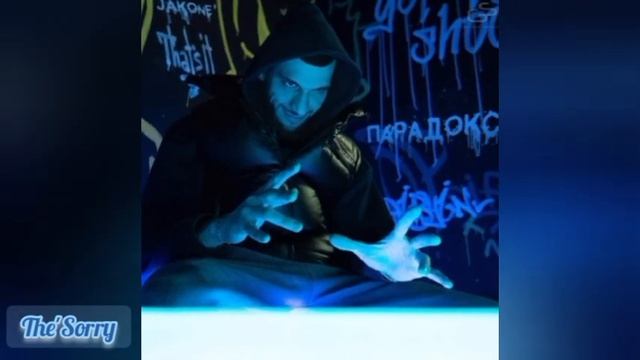 • JAKONE, SCIRENA - Там там • (slowed + Reverb)