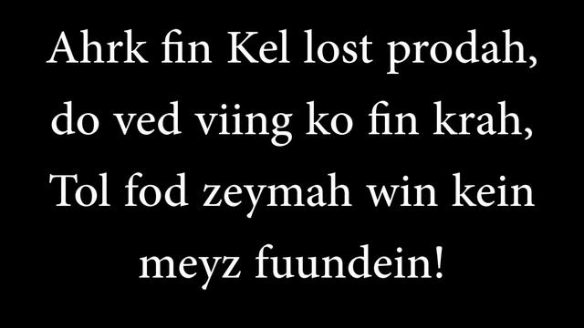 Dovahkiin - Dragon Language lyrics video - Skyrim смотреть онлайн