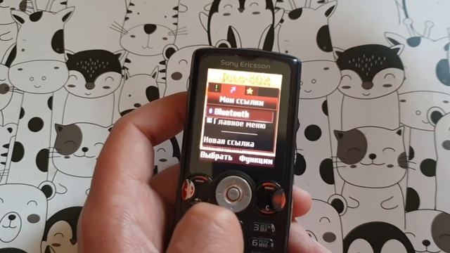 Sony Ericsson W810i / обзор 17 лет спустя смотреть онлайн