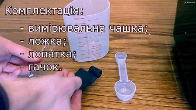 Tefal Pain Plaisir PF220838 смотреть онлайн