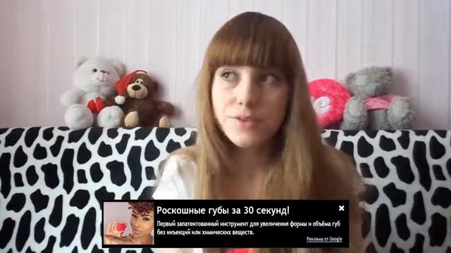 Fullips Новомосковск Увеличение формы и объёма губ Инструкция и опыт применения смотреть онлайн