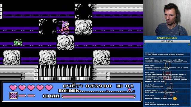 Legendary Ninja Cats / Samurai Pizza Cats / Kyatto Ninden Teyandee | Прохождение, часть 2 смотреть онлайн