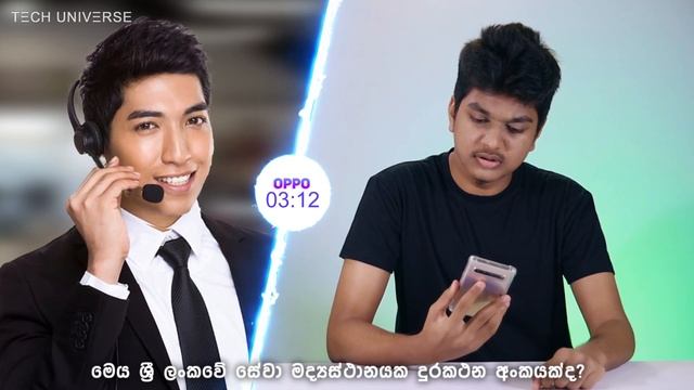 Smart Phone Customer Services කොච්චර හොදද? | Who has the WORST Customer Service? смотреть онлайн