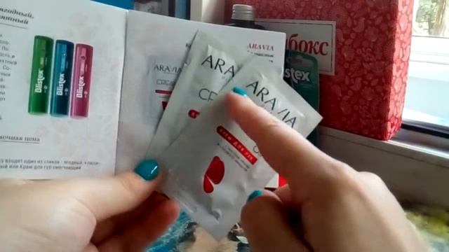 Коробочка Лизабокс,майское наполнение 2018г