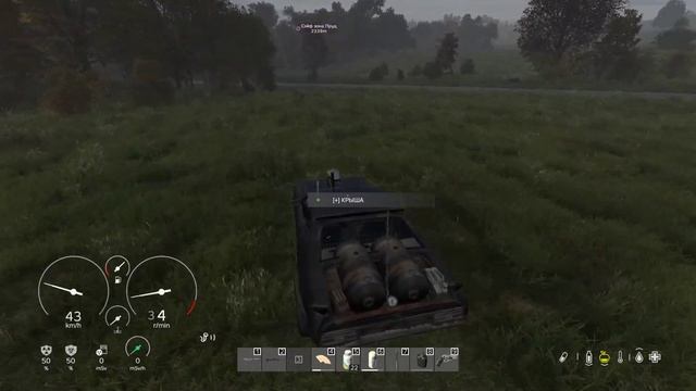 DayZ Перехватчик смотреть онлайн