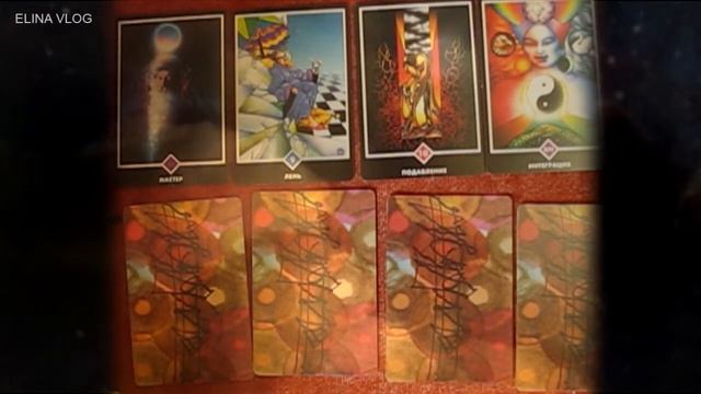 ☯ Ошо Дзен Таро. Онлайн гадание - всеобъемлющая игра Дзен ? смотреть онлайн