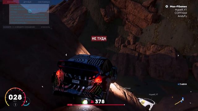 THE CREW 2 - РАЛЛИ FORD КЕНА БЛОКА В ЗОНЕ 51! ЕДЕМ НА ЗОНУ 51 В КАФЕ С НЛО! смотреть онлайн