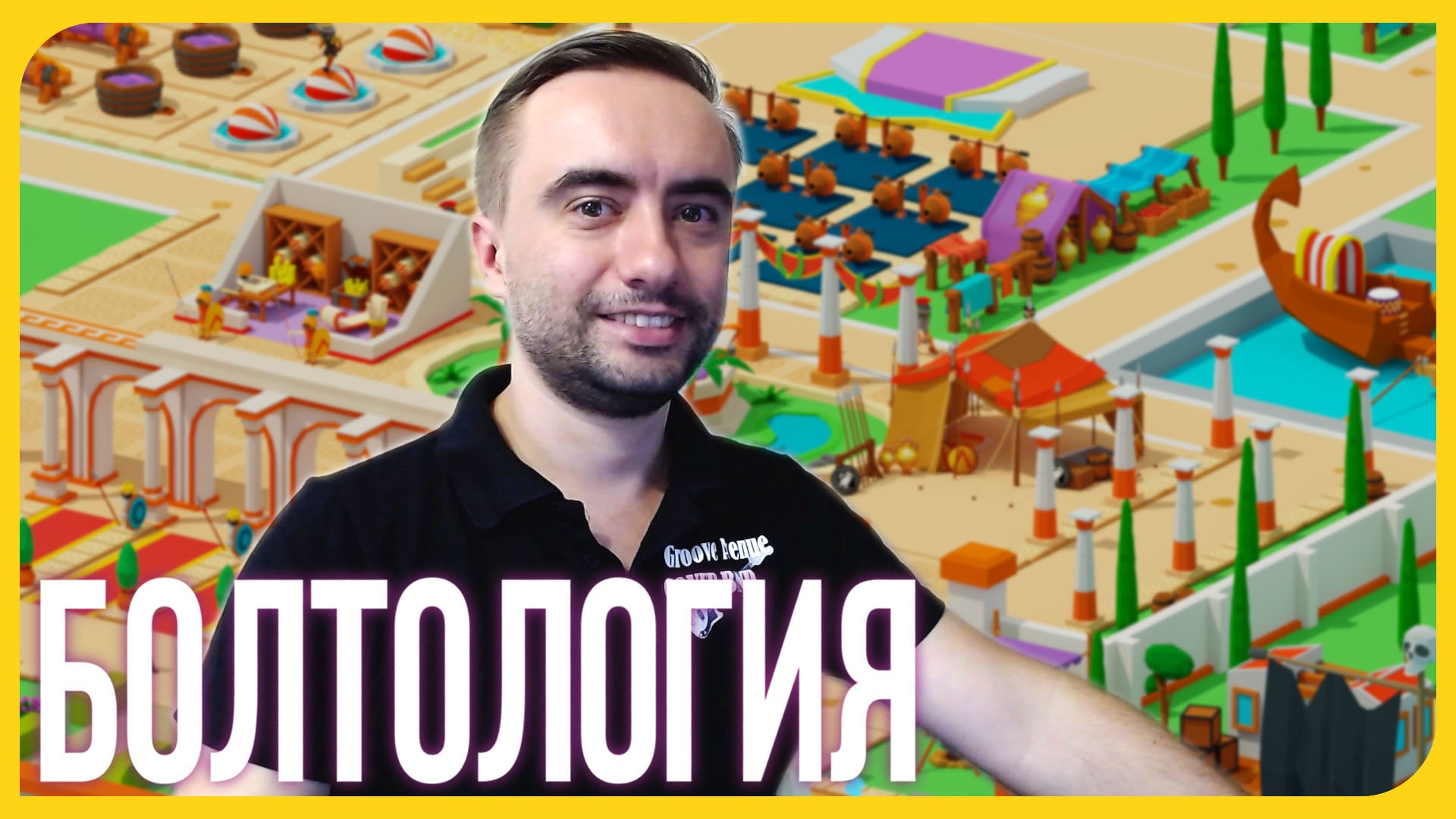 [1] Оформляем портфолио на Sketchfab и Artstation