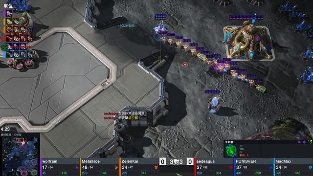 《星海爭霸II》Oracle+Stalker in a proxy way смотреть онлайн