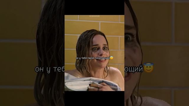 Жена застала любовницу в душе? #топфильмов #shorts #кино смотреть онлайн