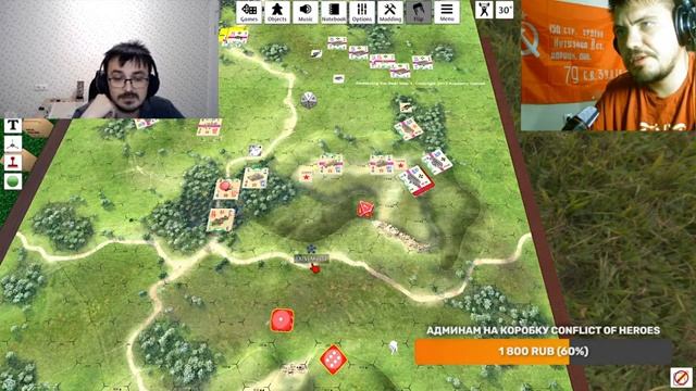 Варгеймы живьем - Conflict of Heroes: Пробуждение медведя смотреть онлайн