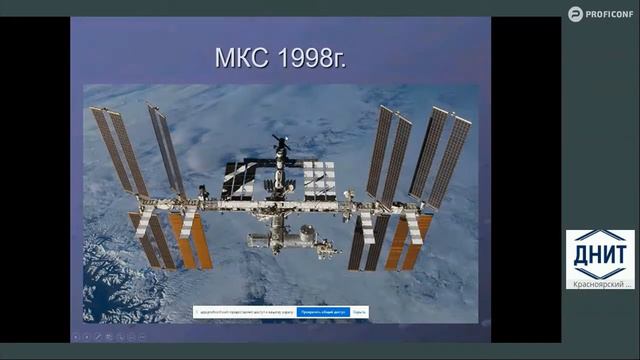 А В Лазуткин История космонавтики смотреть онлайн