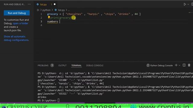 PYTHON LIST FUNCTION смотреть онлайн