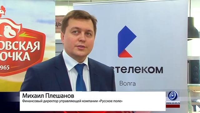 Видеоаналитика: интеллектуальные сервисы на службе у нижегородского бизнеса смотреть онлайн