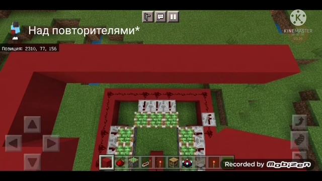 Механическая Чаровальня в Майнкрафт | Майнкрафт механизмы | Minecraft.