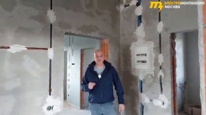 Электрика в частном доме | без "распаек"