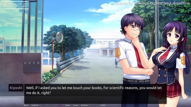 Student Transfer | Always Scenario | Body Swap Scane | Part 2 | Gameplay #494 смотреть онлайн