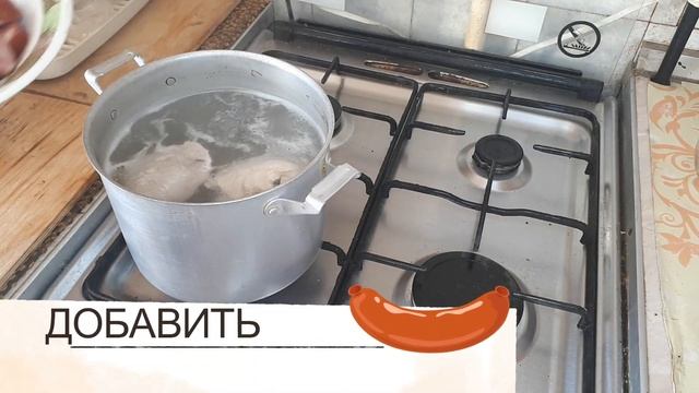 Солянка с курицей и копчёностями. смотреть онлайн