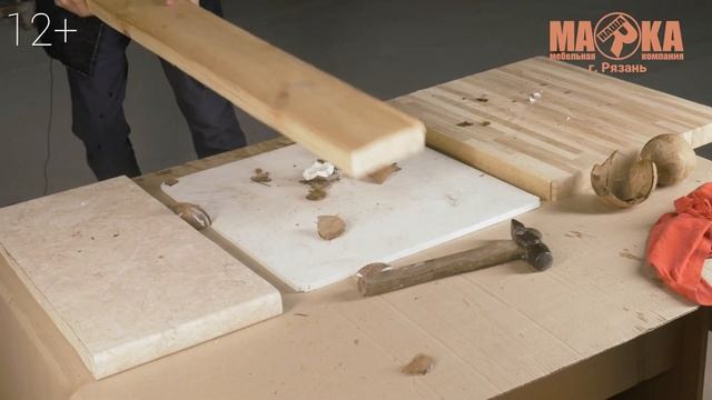 Самая надежная столешница - свекла, царапины, удары, пар и огонь/ Как выбрать столешницу? смотреть онлайн