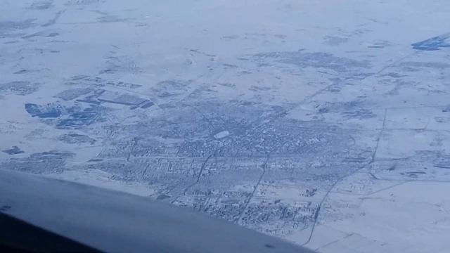 Караганда с высоты 11600 смотреть онлайн