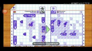 Как всё время побеждать в "Морской Бой 2".Реальный способ.