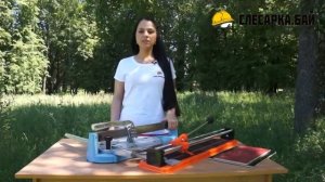 как пользоваться плиткорезом