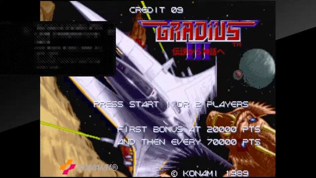 Arcade Archives: GRADIUS III | Part 1 | A Very Difficult Shoot 'em Up | Jan. 6. 2021 смотреть онлайн