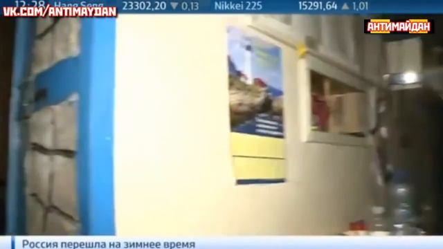 06 11 2014 Под прицелом ►Документальный фильм◄ Что происходит на Украине сегодня ! Последние новост смотреть онлайн