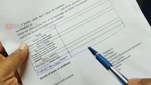 annexure a for pan card | pan card annexure a form kaise bhare | annexure a form fill up || pan car смотреть онлайн