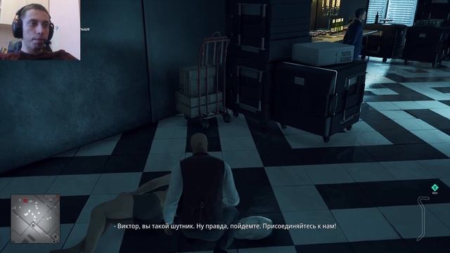 ЯД ИЛИ СТВОЛ? Очевидно! \ HITMAN 3 #2 смотреть онлайн