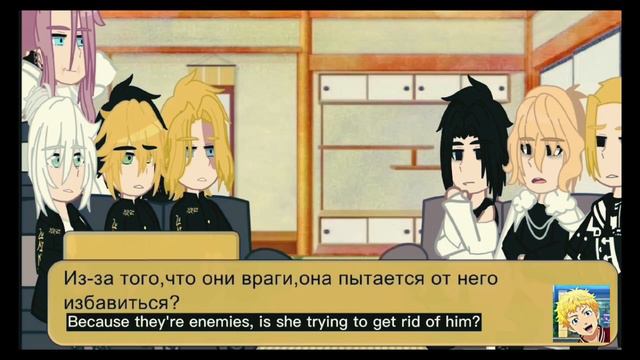 Russian/United States Tokyo revengers react to Takemichi as Dainsleif 8? смотреть онлайн