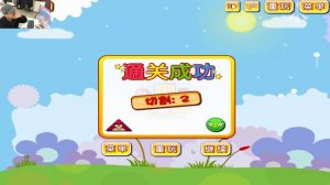 Angry Birds Piggies Out - HELP TRIANGLE BIRD KICK ALL SQUARE AND ROUND PIGGIES BY CUTTING ROPE!