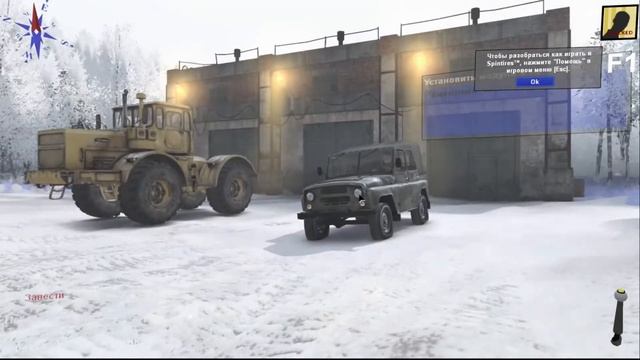 УРОК КАК Установить и Удалить мод на снег Spintires 03.03.16 смотреть онлайн