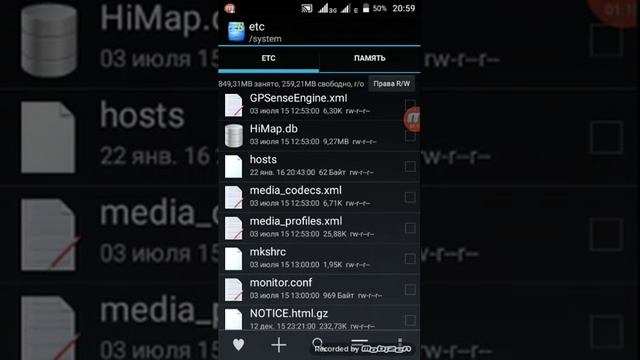 Как сделать чтобы play market стал работать смотреть онлайн
