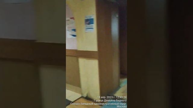 экскурсия в рэу 4 и 8 Жулищника Хорошево-Мневники смотреть онлайн