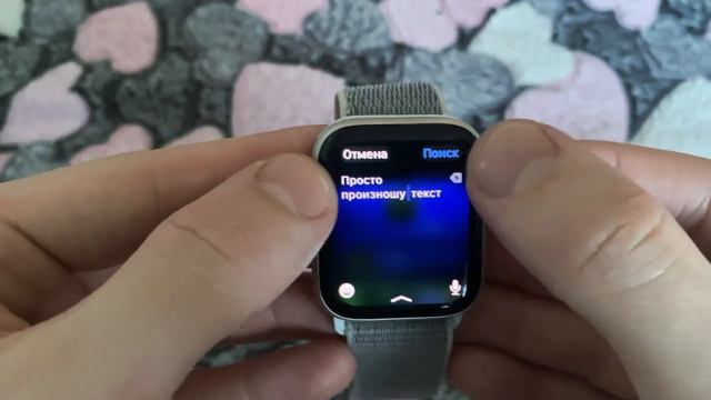 Apple Watch - Фишки, приложения и игры в 2024 (1) смотреть онлайн