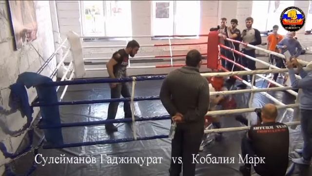 Сулейманов Гаджимурат Кобалия Марк смотреть онлайн