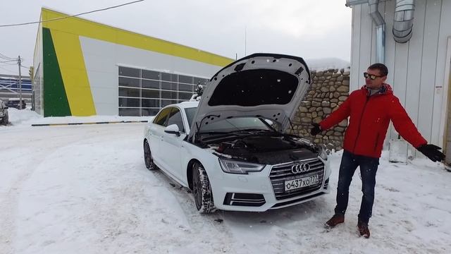 #AUDI A4 Quattro..... смотреть онлайн