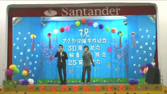 37 KIMI WO SAGASHITETA - HIRANO MASSAHIRO E TAKASHI SHINJI - Lins 2014 смотреть онлайн