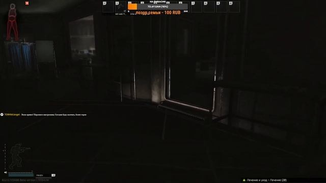 Escape from Tarkov ➠ Стрим ➠ Без моего голоса ➠ проверяем качество видео смотреть онлайн