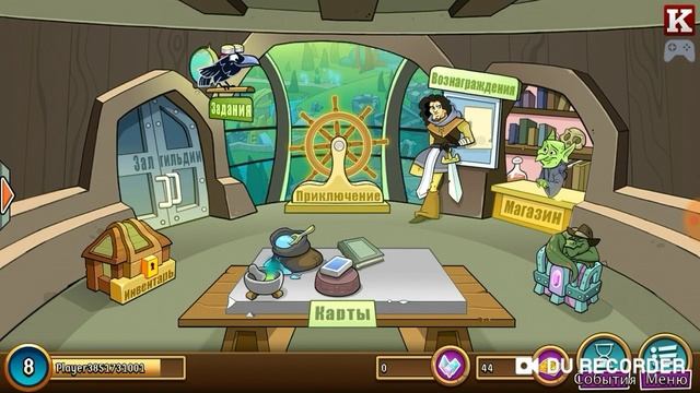 #2 продолжение игры Spellstone смотреть онлайн