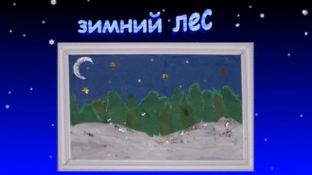 поделки из бумажных салфеток.старшая группа смотреть онлайн