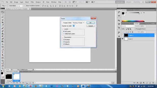 Quick Photoshop GIF animation guide смотреть онлайн