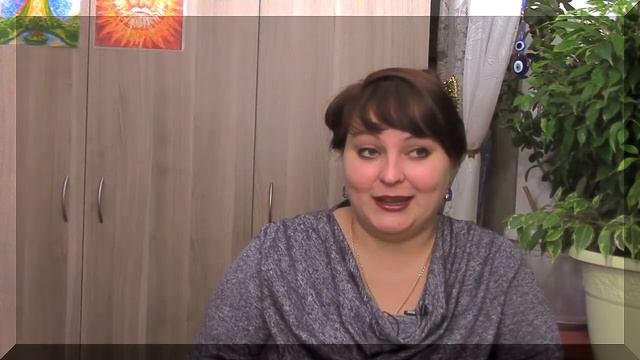Медитация. Связь с Высшим Я. Сверхсознание. Как спросить совета у высших сил? смотреть онлайн