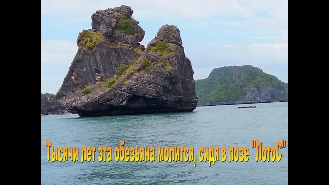 Koh Samui.Таиланд, остров Самуи смотреть онлайн