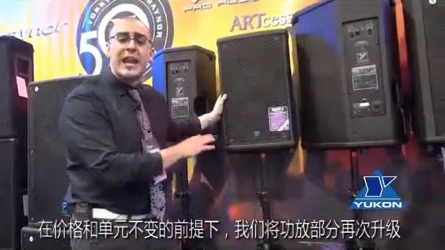 NX55P POWERED SPEAKER @ NAMM 2014 смотреть онлайн