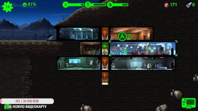 FALLOUT SHELTER PC СТРИМ смотреть онлайн