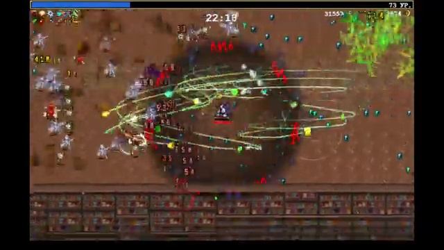 Вампичи смотреть онлайн